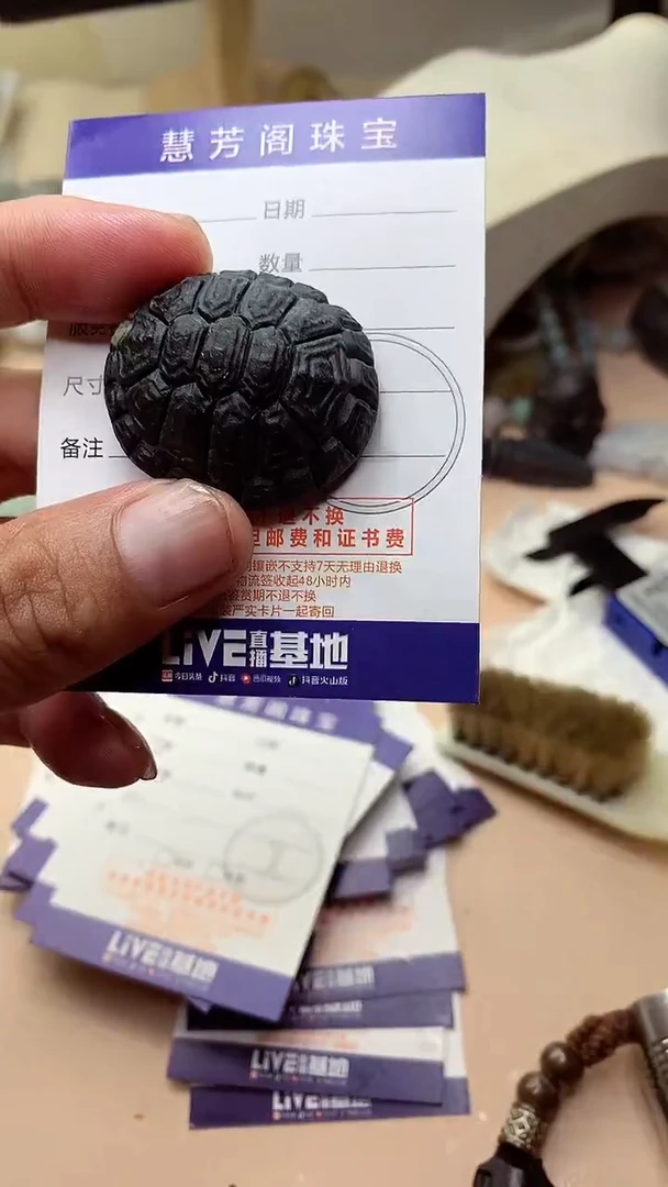未镶嵌定制翡翠翡翠1