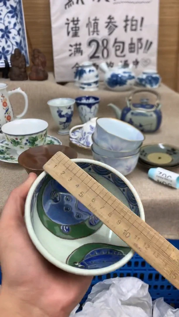 瓷片浅**风陶瓷陶瓷陶瓷