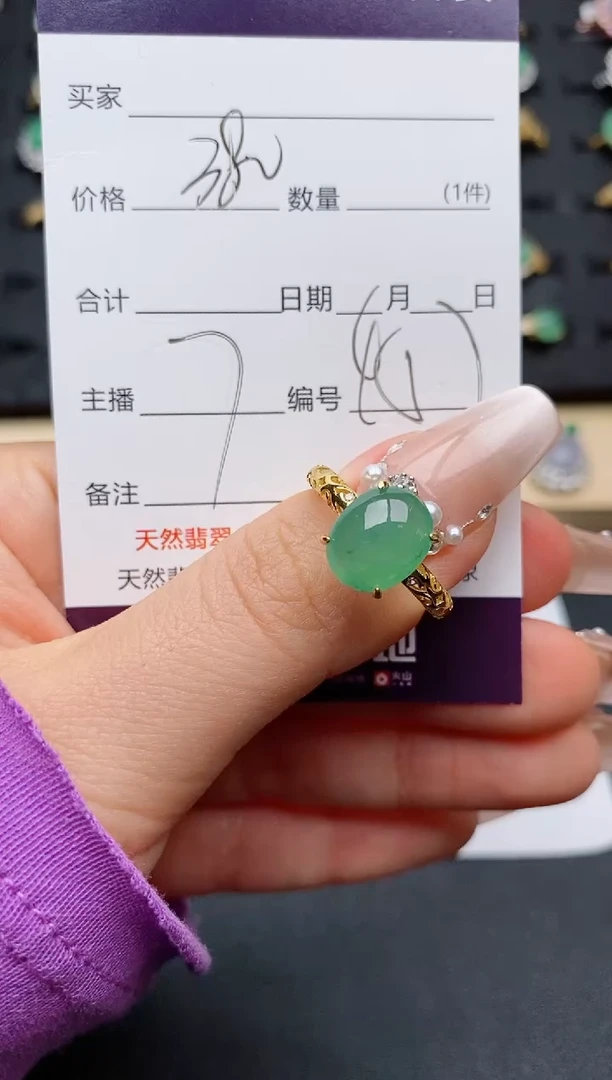 翡翠戒指银S925镶嵌............