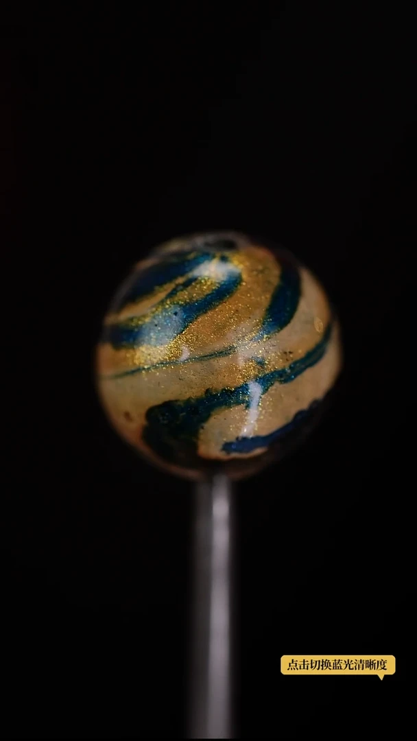 髹新1.2拓漆真非遗大漆单珠