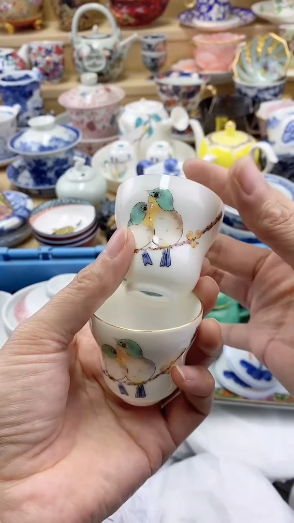 茶盏闪购名称 茶盏