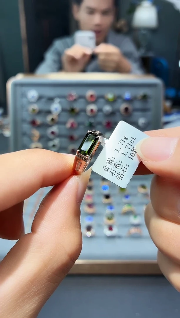 18K金镶嵌戒指碧玺1.71.