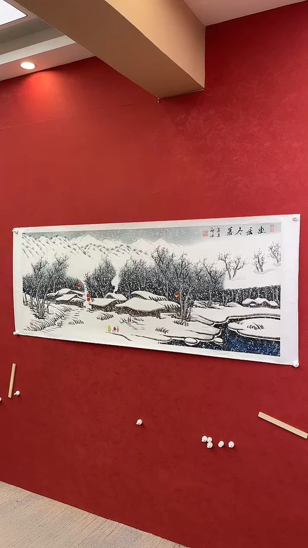国画老师创作作品  87
