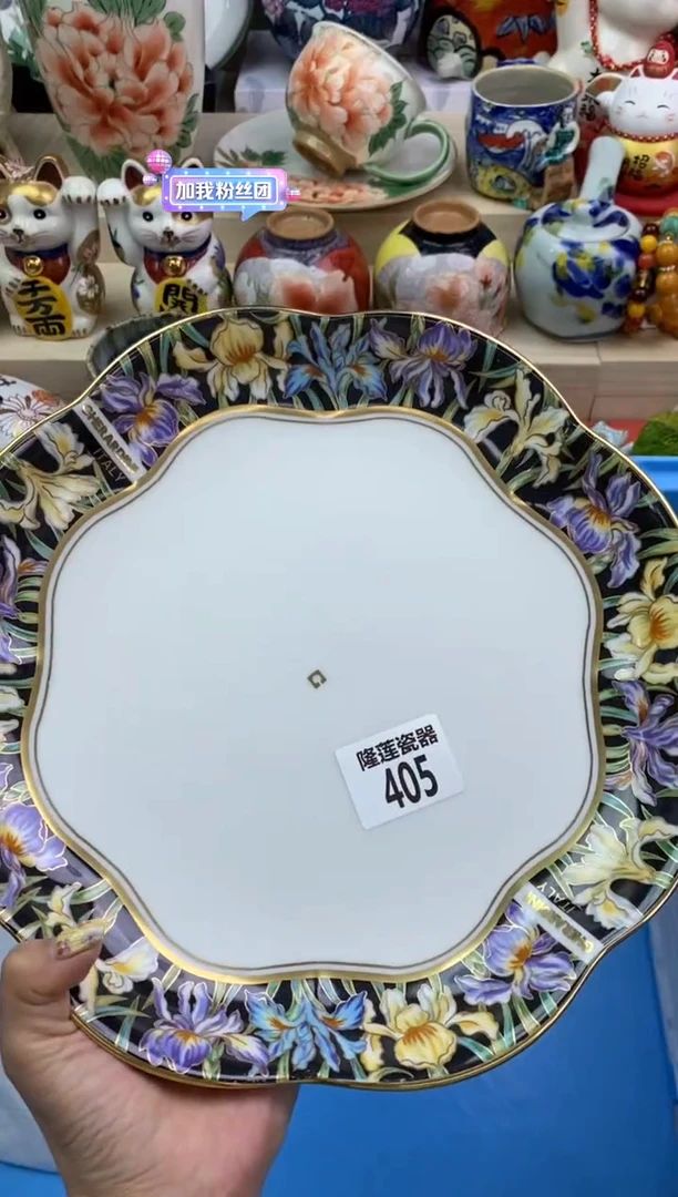 瓷片秋**痕隆莲瓷器欢迎大家