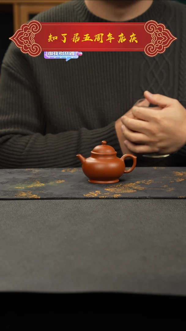 茶壶紫砂111111111