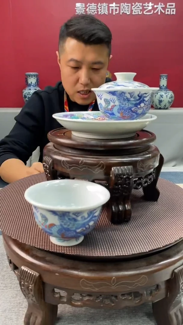 陶瓷b489景德镇瓷器一套