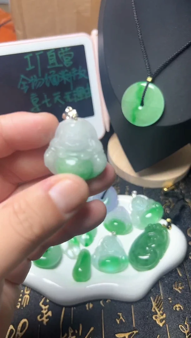 颈饰未镶嵌翡翠所见即所得，一图一物