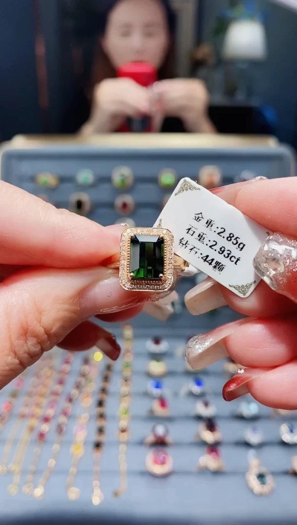 18K金镶嵌戒指碧玺2.93.