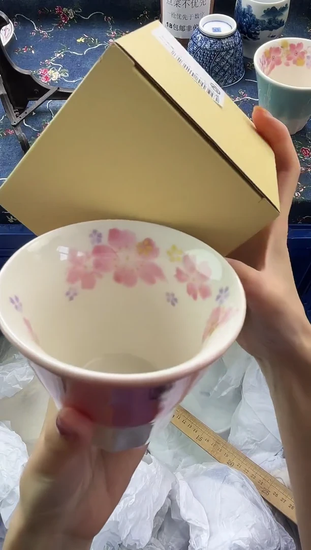 瓷片 荷兰粉大41132