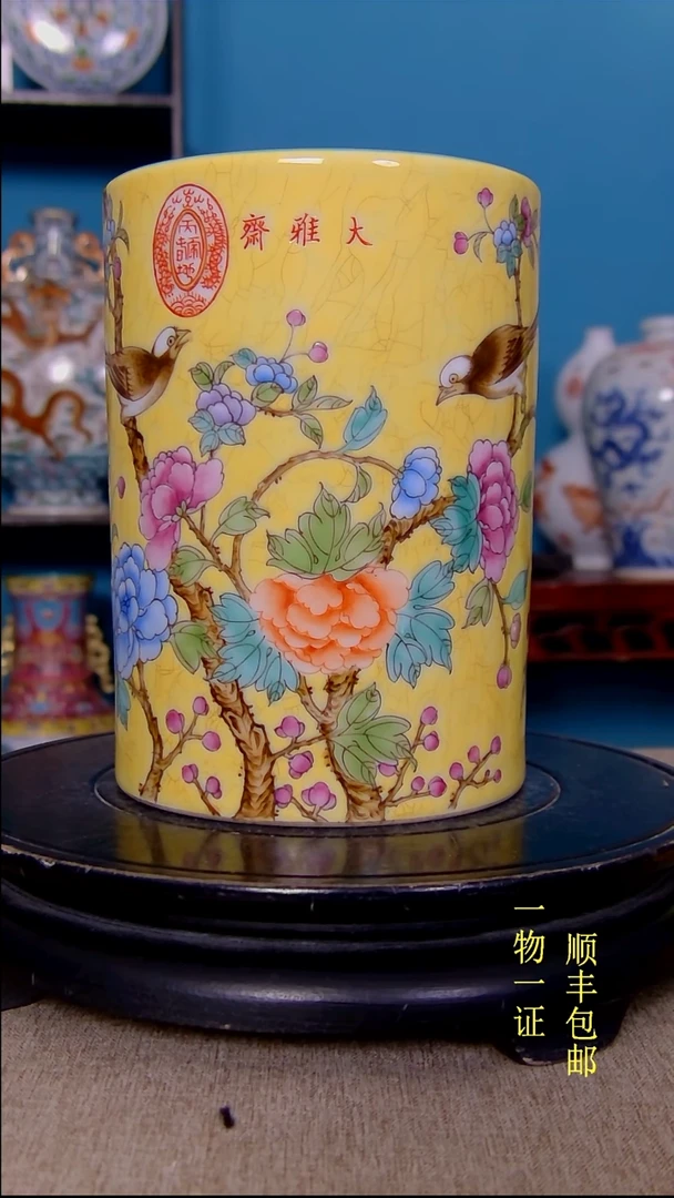 摆件瓷器瓷器瓷器瓷器