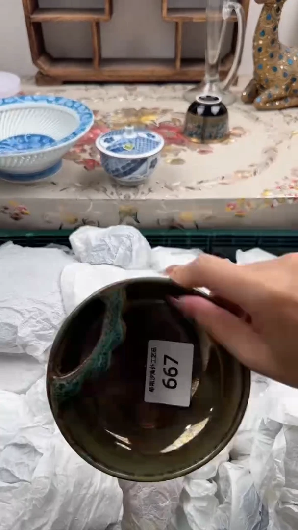 瓷片白**1A         667