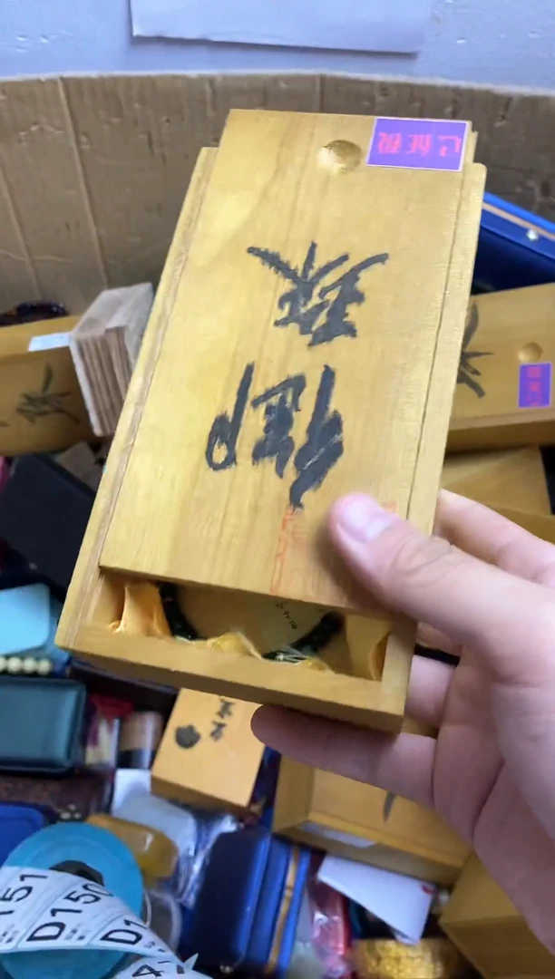 杯老*瓷器杯子一物一拍145