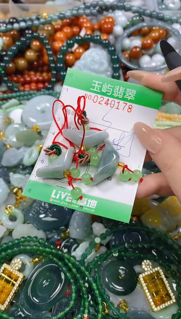 颈饰未镶嵌翡翠闪购0240178多样性发其一