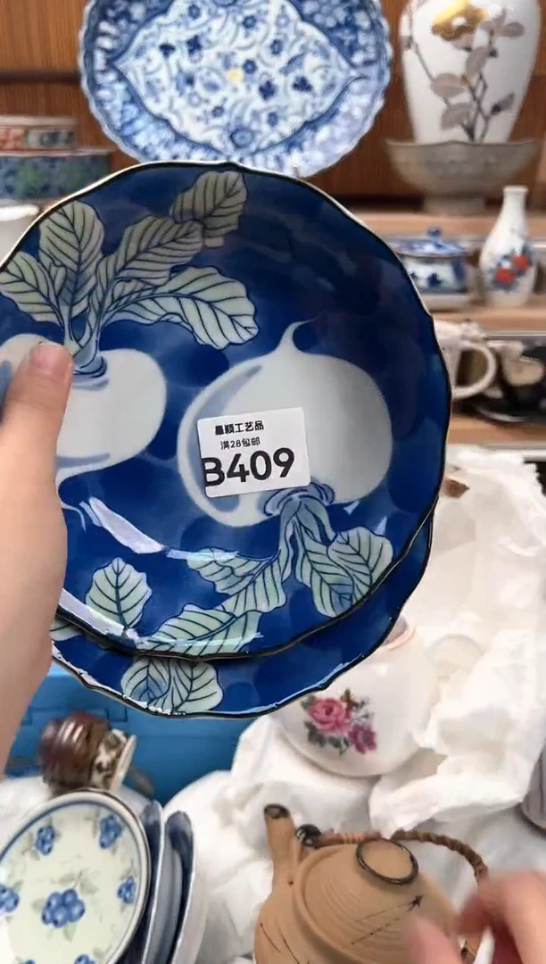 瓷片椿****馨409B 杯子盘子 碗
