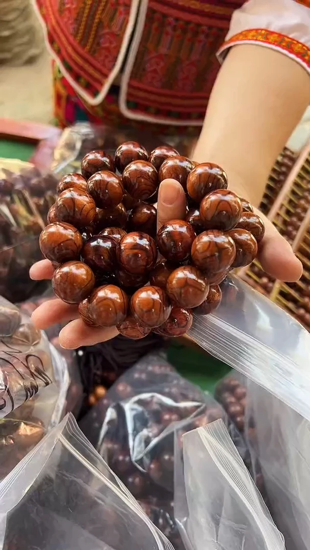 【闪购商品】黄花梨/降香黄檀手串/手链海南黄花梨20手串叉纹发一