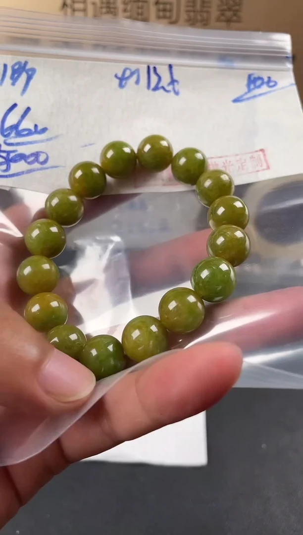 未镶嵌定制翡翠毛货需精细抛光多样性发货拍一发一