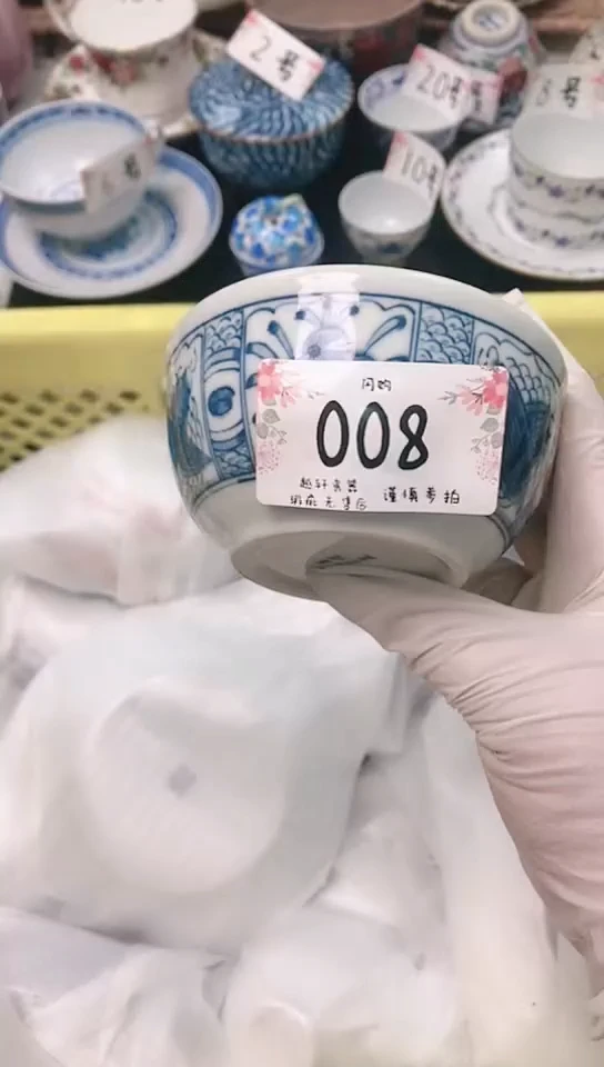 【闪购商品】器 闪购类型 定向 七月流火使人愁