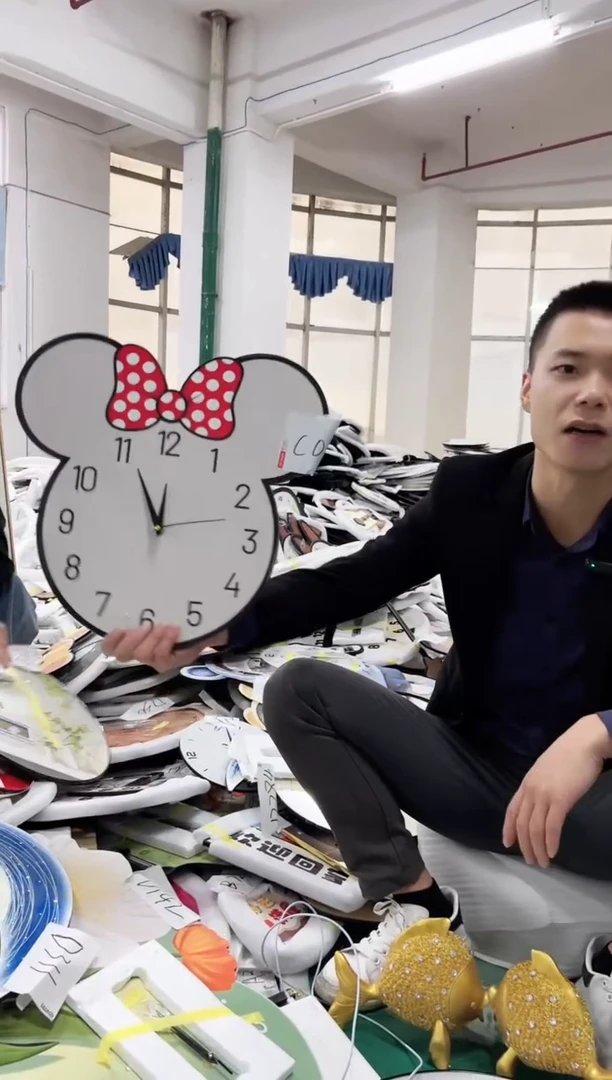 【闪购商品】圆形C023