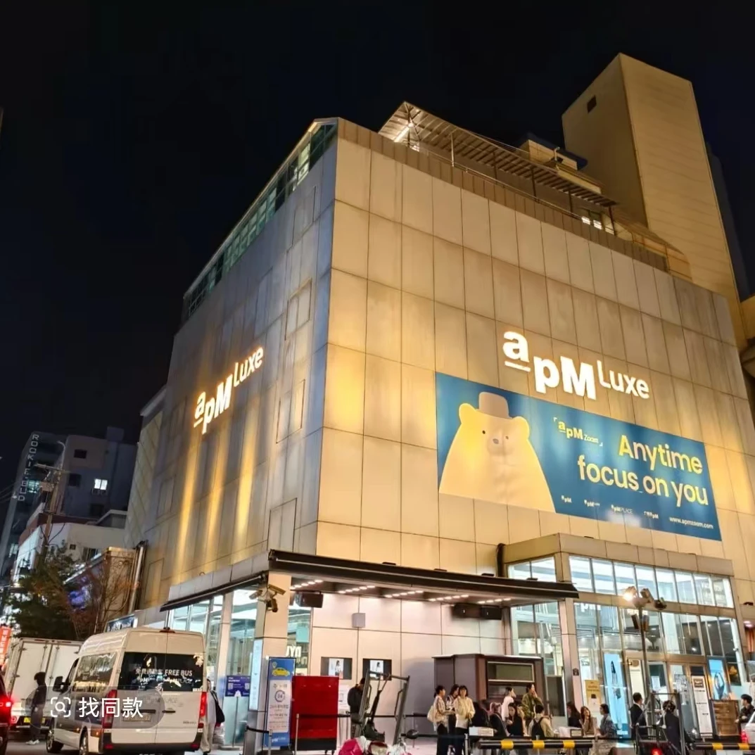 新4【蜜宝 套装】国潮短袖圆领人物街头风宽松型潮流T恤短袖大码