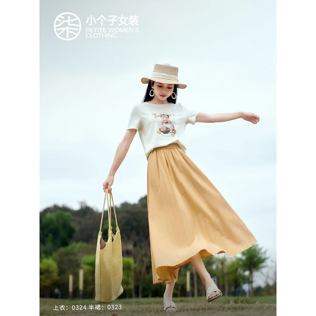 【柒量一裁】0323小个子黄色柔软亲肤伞裙全橡筋腰头柔和半身裙子女