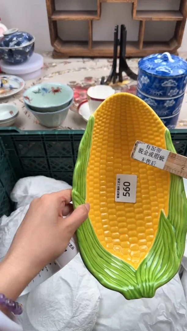 瓷片A-----------B560