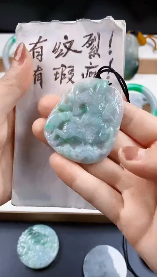 颈饰未镶嵌翡翠天然翡翠吊坠挂件