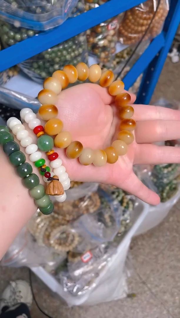 菩提根/象牙果吊坠栗子算盘手串