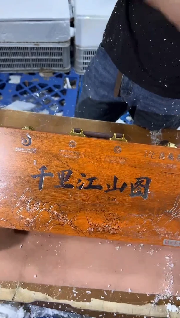 瓷片其他其他其他其他