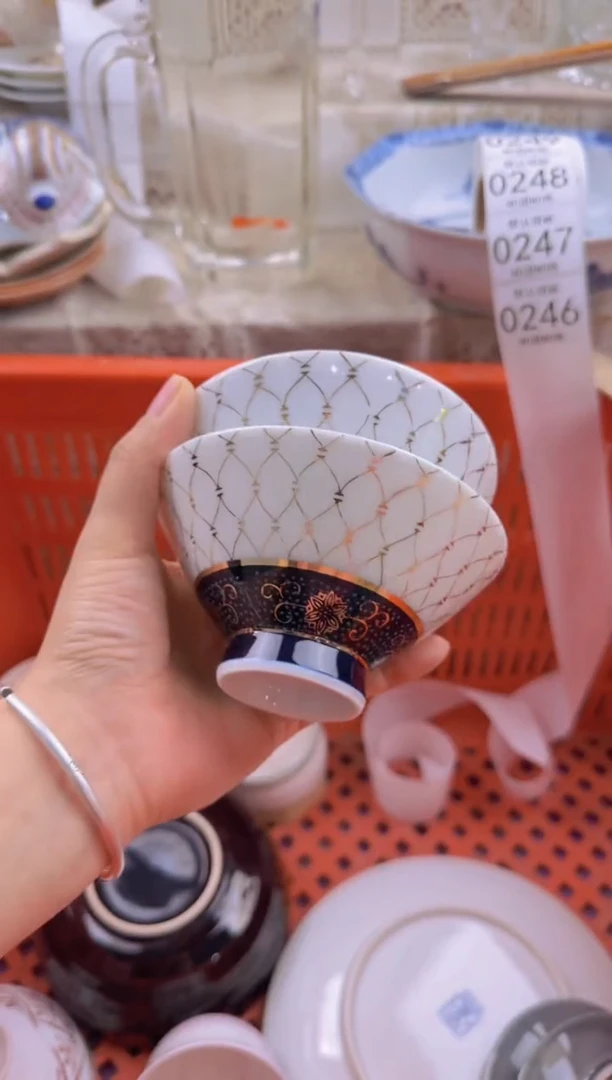 246默认微瑕，满20包邮。