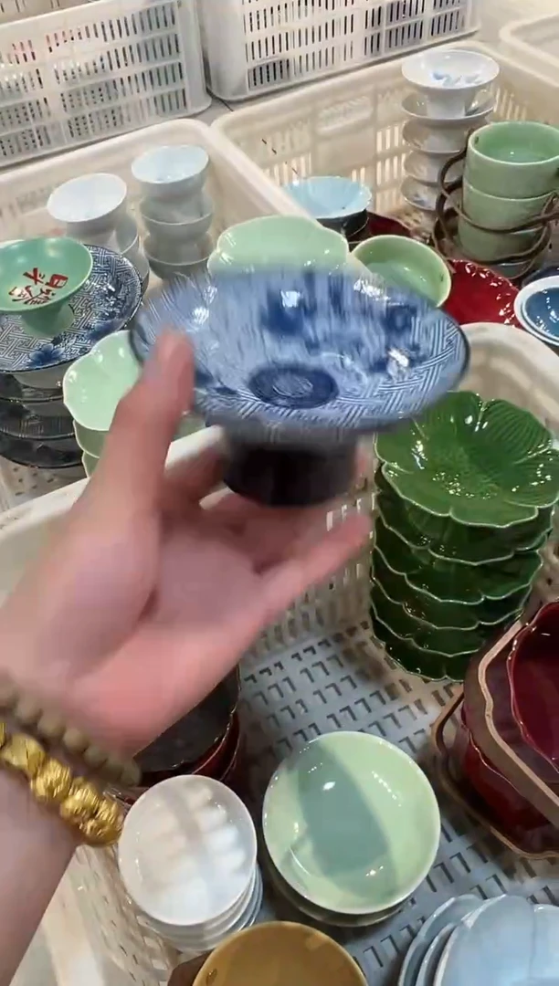 瓷片微瑕商品，介意勿拍②