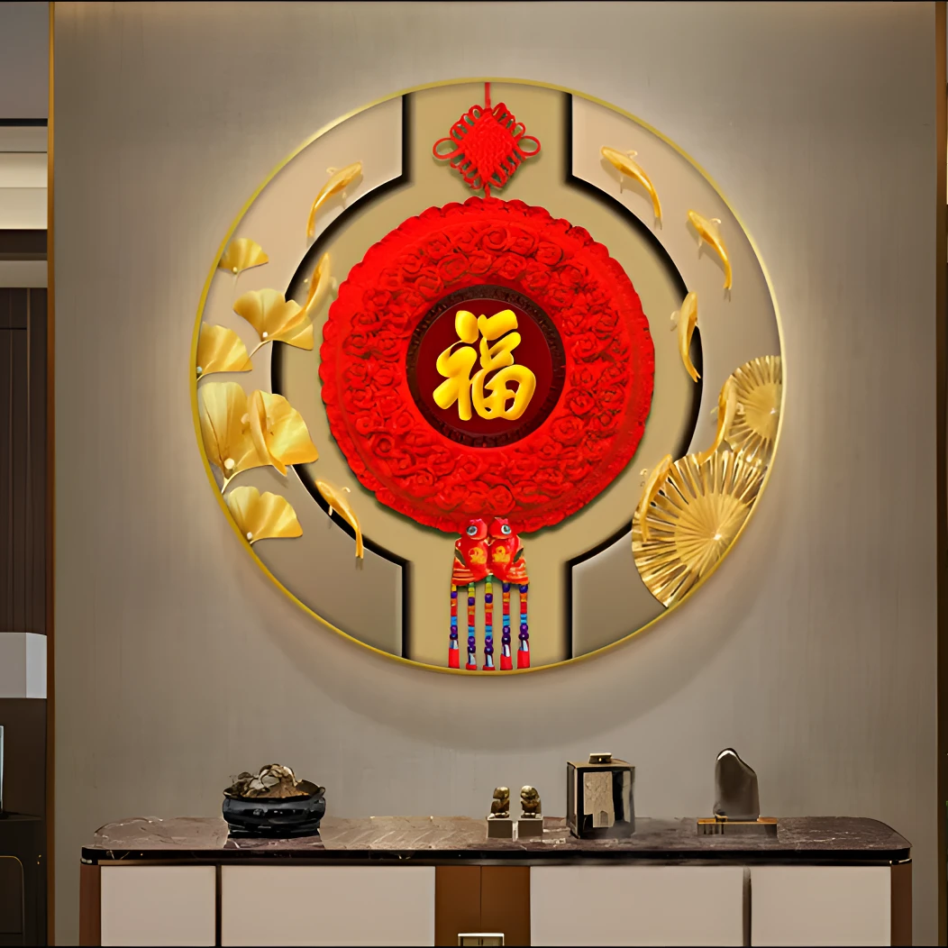 V98福字圆形直径60床头画餐厅壁画免打孔走廊挂画背景墙面松驰感