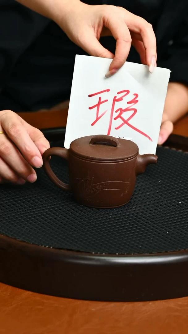 茶壶紫砂紫砂精品577