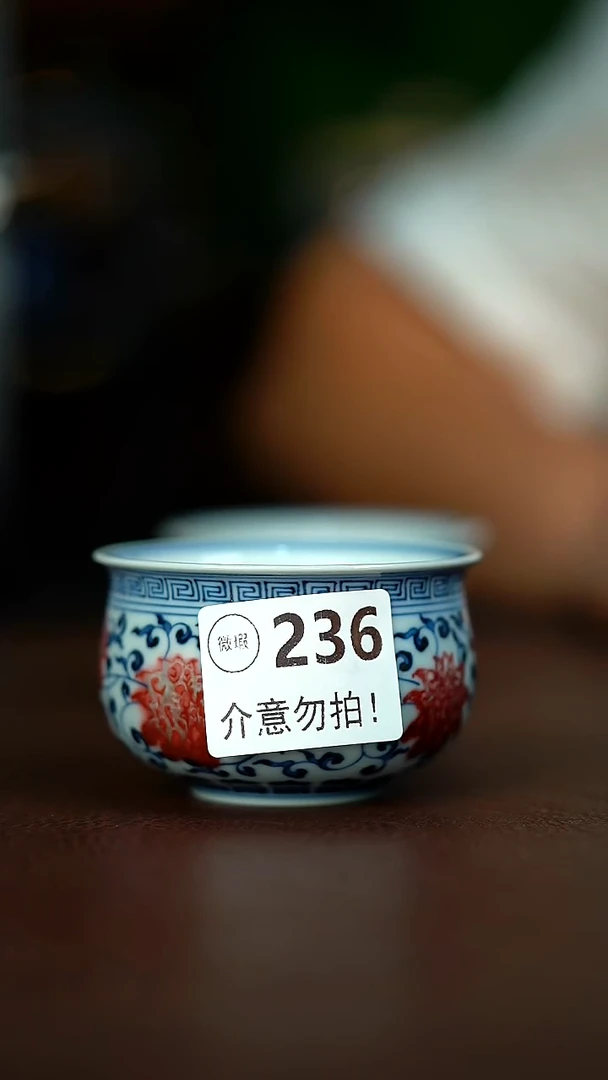微暇介意不要拍.容量120