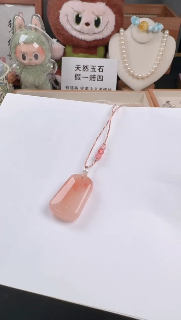 石英质玉未镶嵌颈饰2