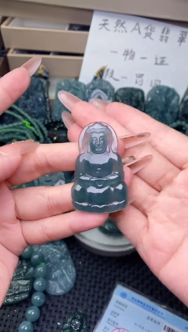 翡翠未镶嵌颈饰