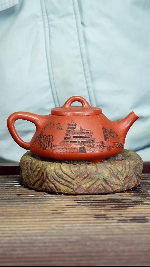 青****叔宜兴原矿紫砂壶茶壶300c