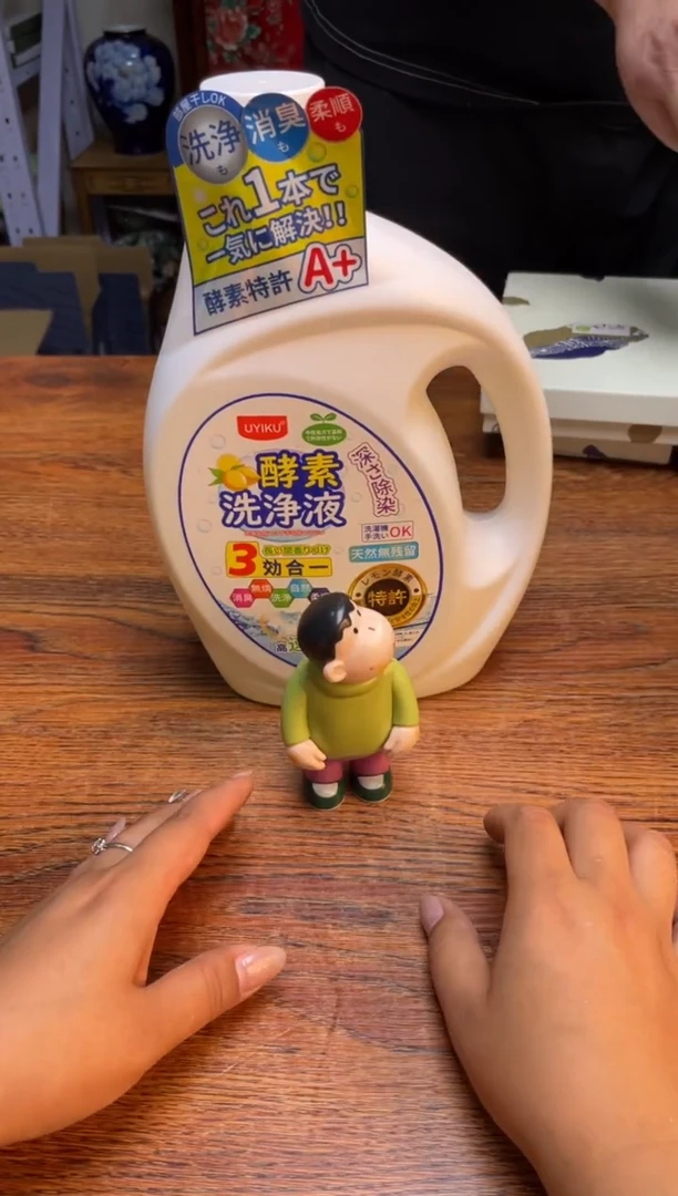 瓷片瓷片满20米包邮一单一付