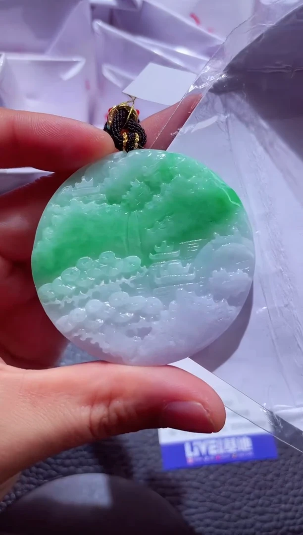 颈饰未镶嵌翡翠00005660