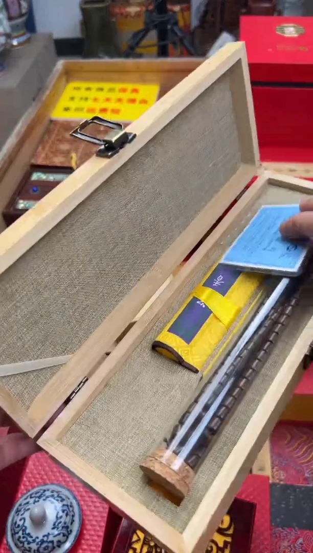 【闪购商品】木————————————