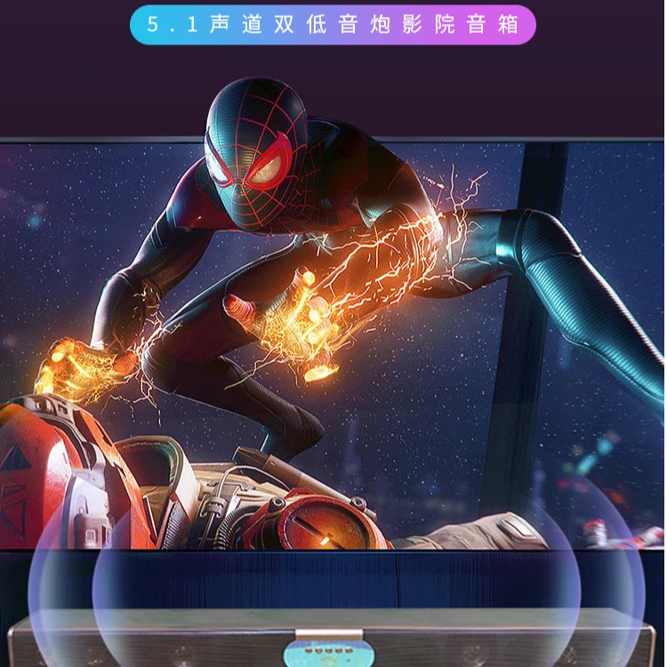 年货高端黄金眼喇叭双低音炮电视机投影仪电脑手机回音壁蓝牙音箱