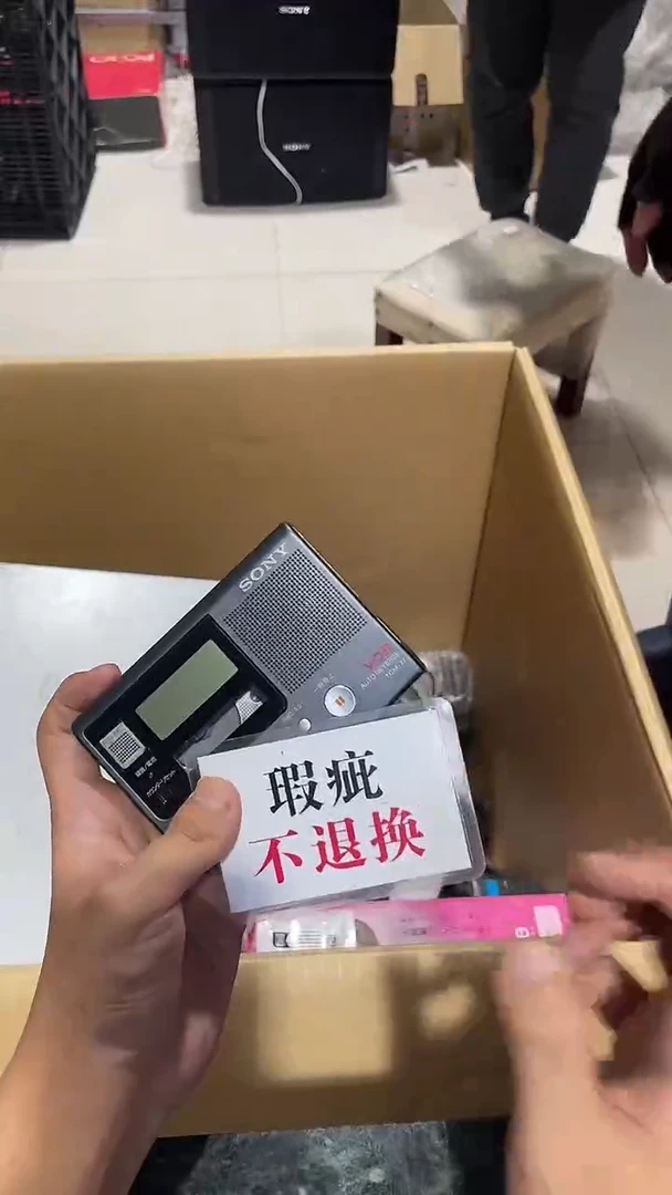 先*中古二手不退不换179