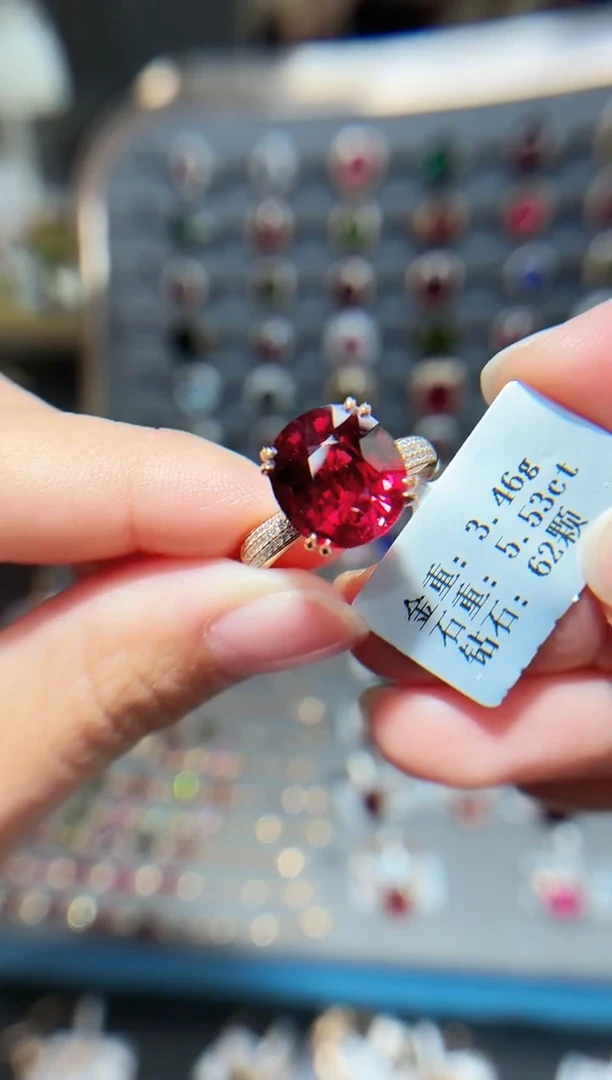 18K金镶嵌戒指碧玺5.53.