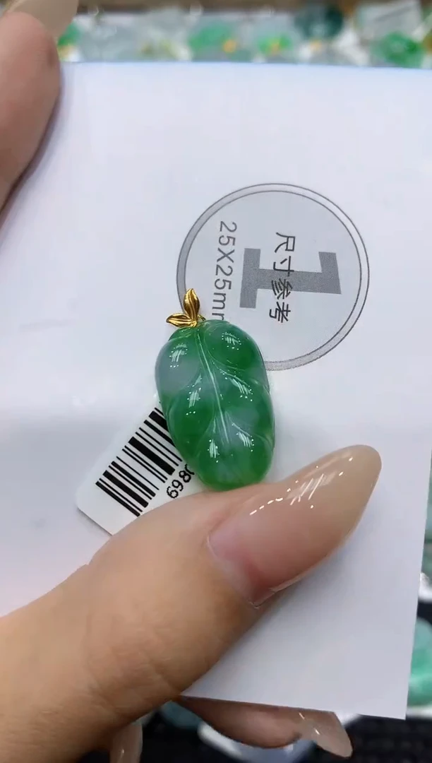 颈饰18K金镶嵌翡翠111111111111