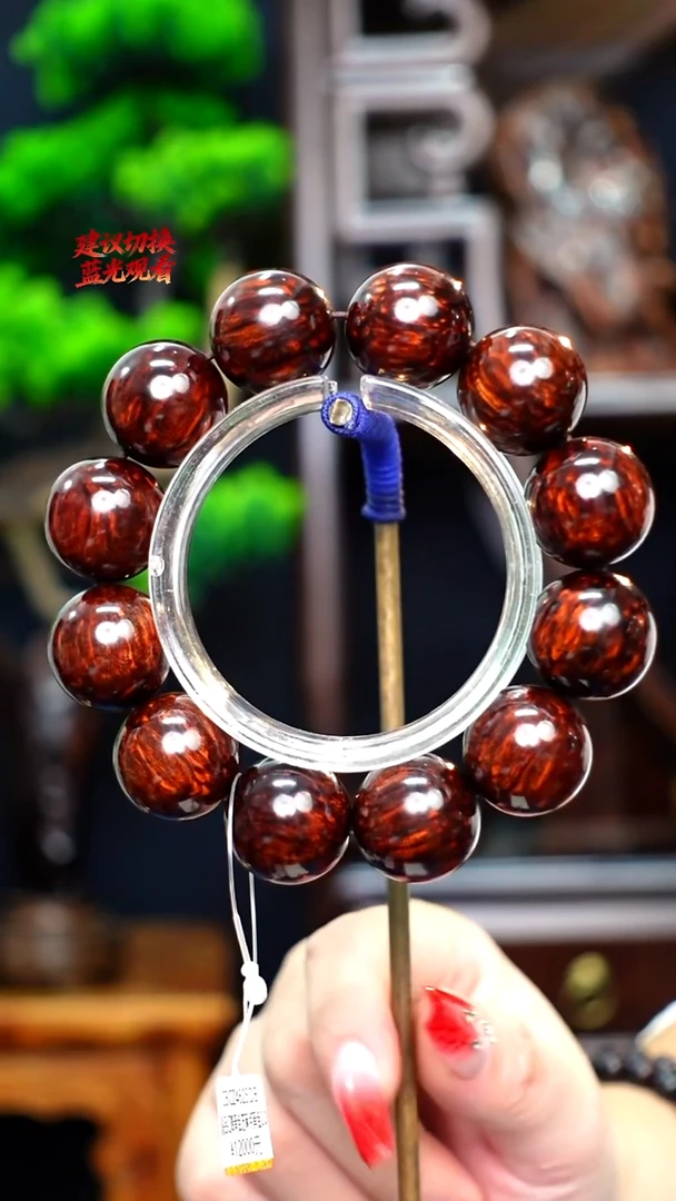 木本降真香红降花梨公收藏品2.0香胆黑金芝麻点手串