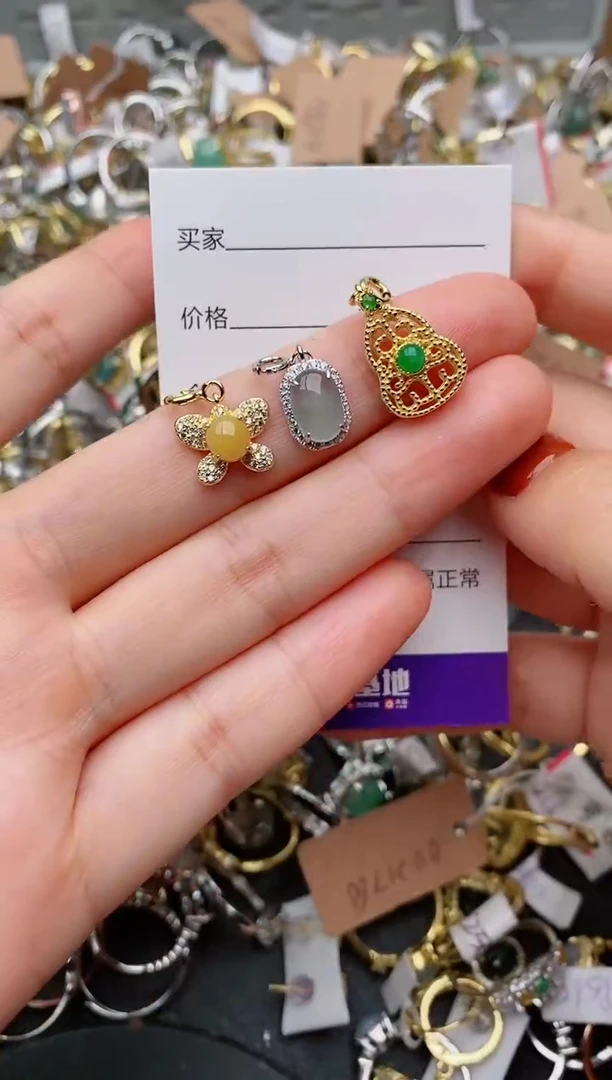 银S925镶嵌戒指翡翠.0061