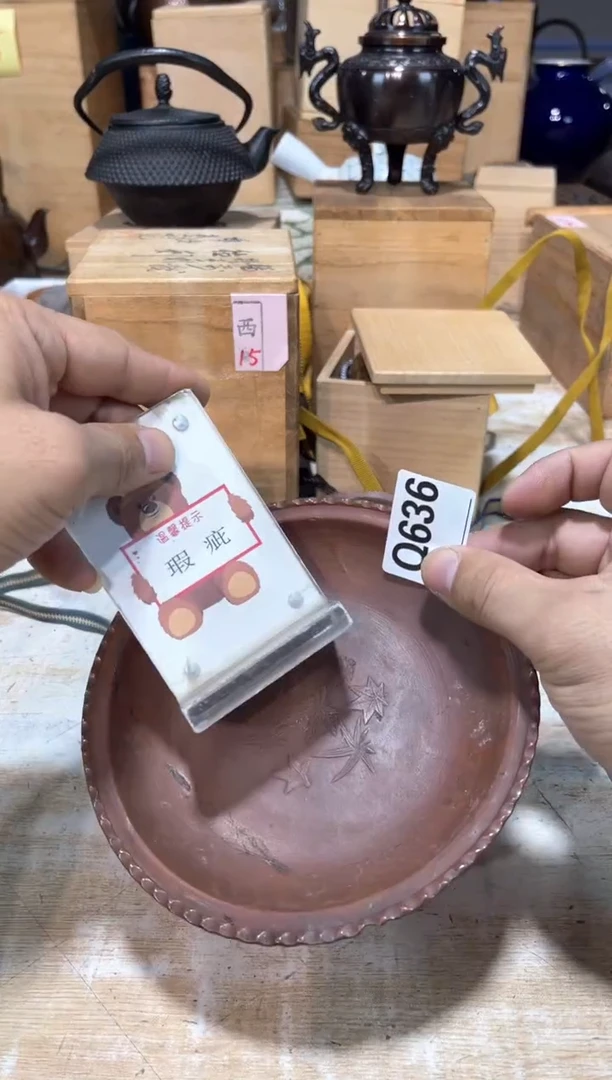 李*直播定闪专用链接123