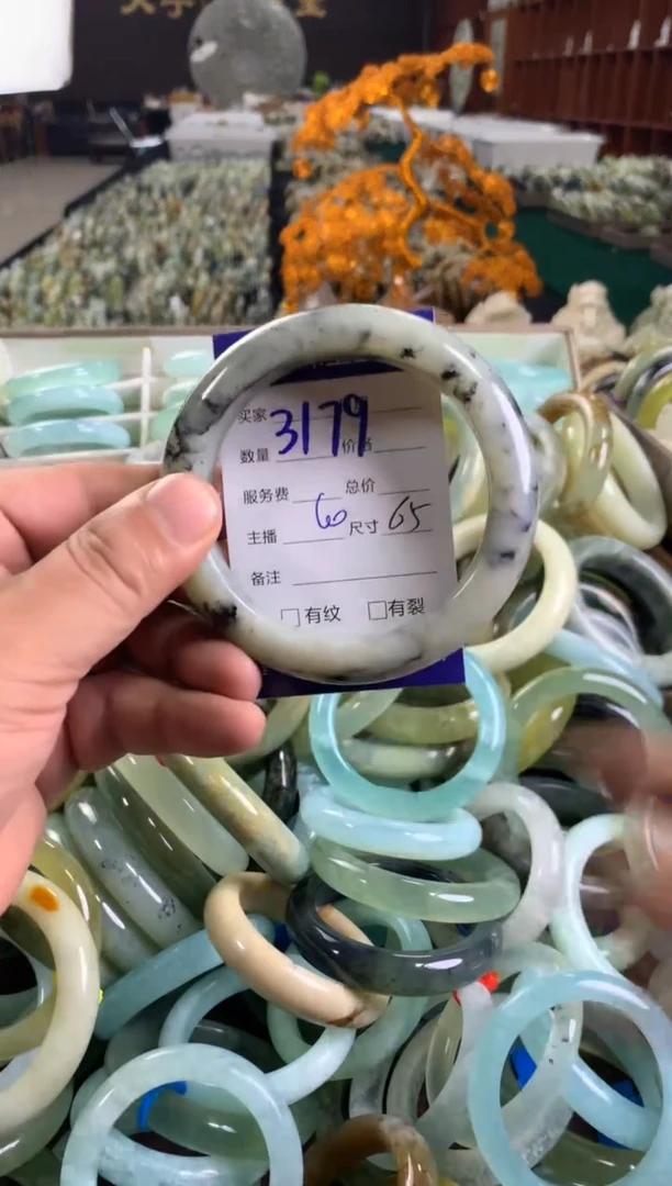 未镶嵌蛇纹石玉手镯3179