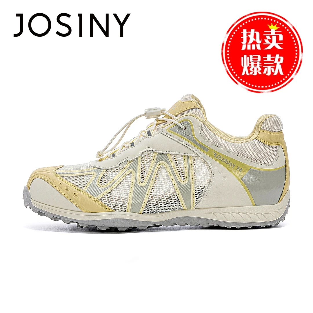 卓诗尼厚底老爹鞋女2025夏季新款网面透气轻便跑步户外登山运动鞋