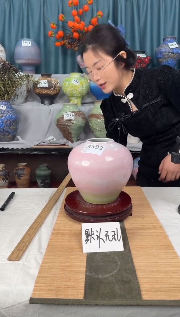 【闪购商品】摆件摆件花器默认无孔编号A593