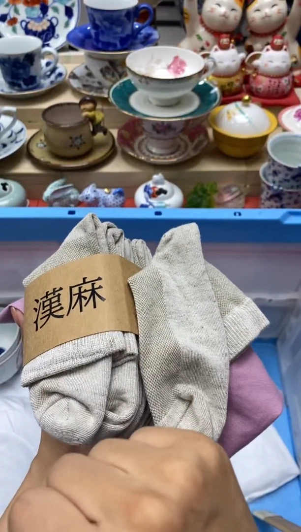 瓷片隆莲瓷器欢迎大家